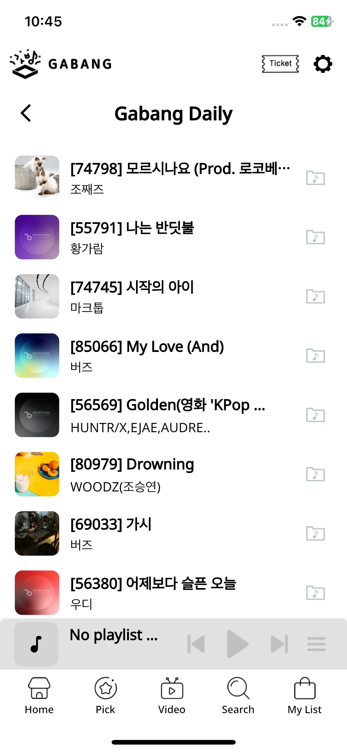 Test Image 1